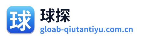 球探